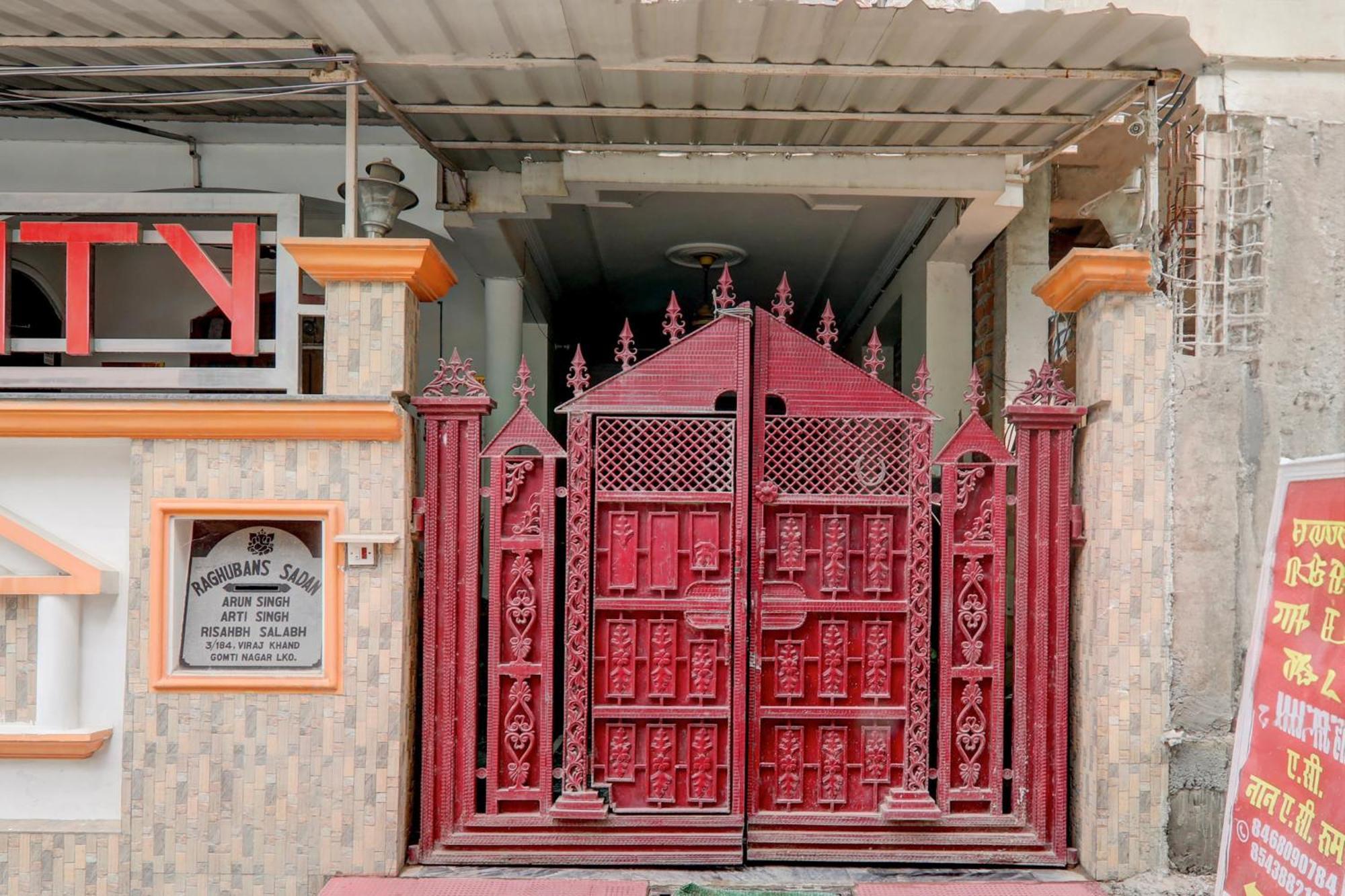 Hotel O Intercity Inn Lucknow Ngoại thất bức ảnh