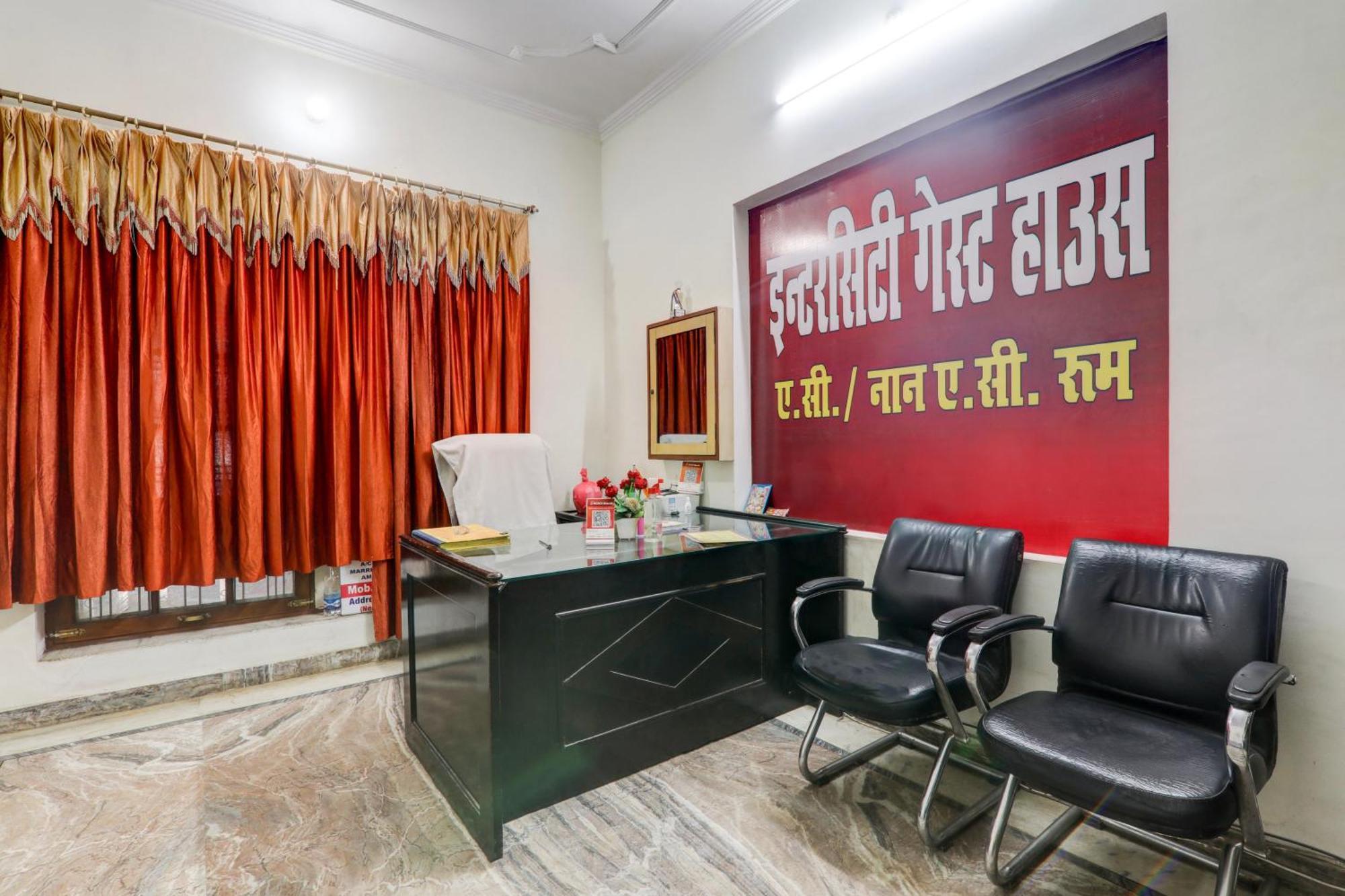 Hotel O Intercity Inn Lucknow Ngoại thất bức ảnh